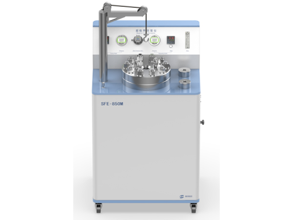 Supercritical extractor SFE-850M