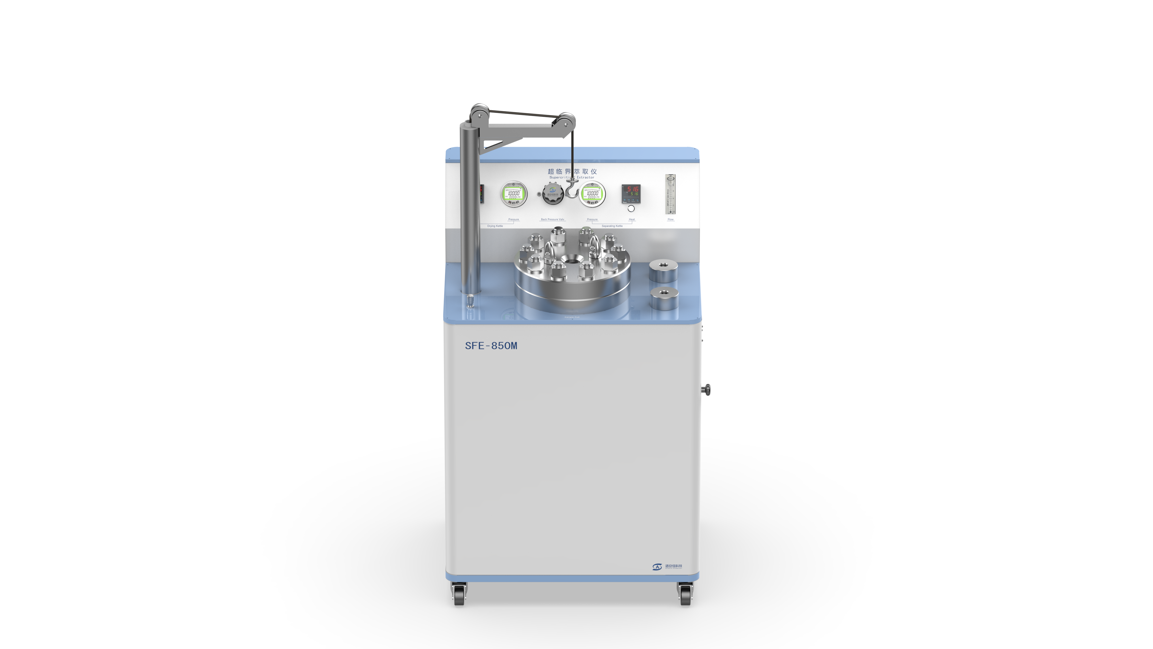 Supercritical extractor SFE-850M