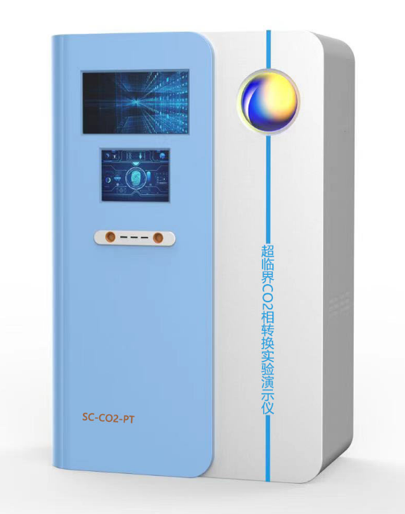 Supercritical CO2 phase conversion experimental demonstrator SC-CO2-PT