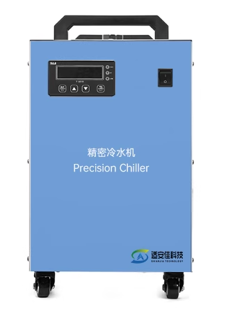 Precision chiller SCH-10/20/30/50